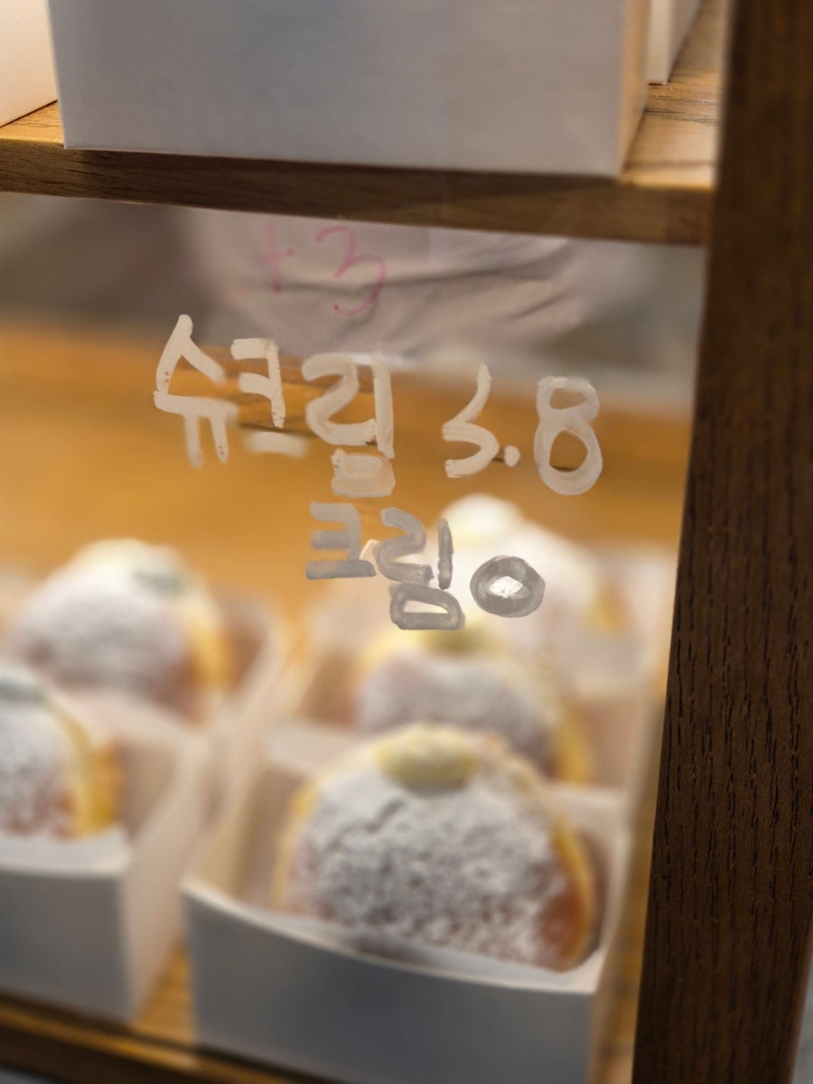 러셀도넛 사진 5