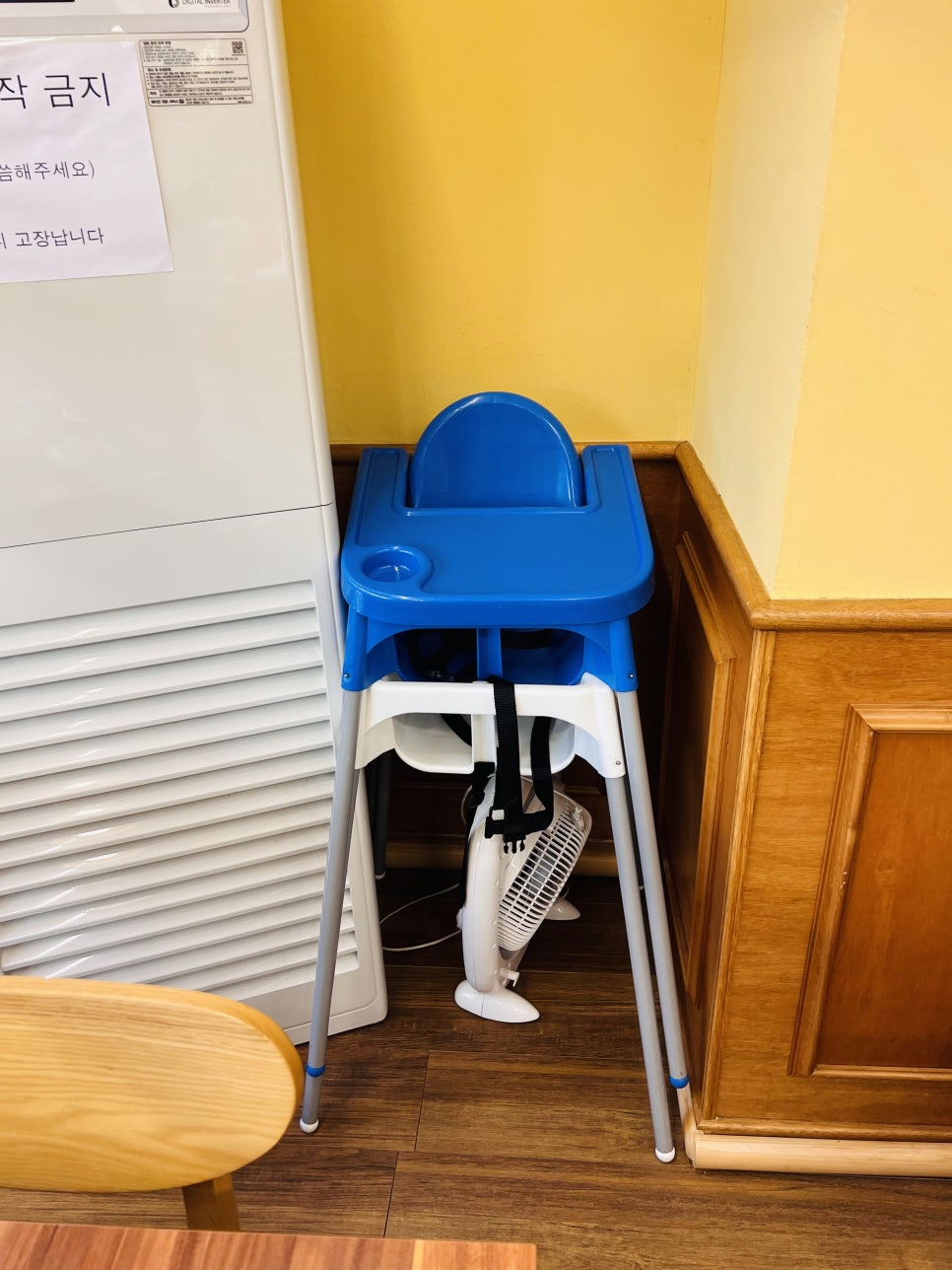 샤브향 경산사동점 사진 6