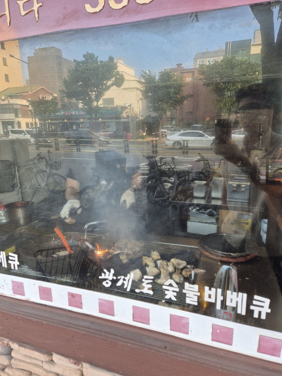 광계토 숯불바베큐 사진 2