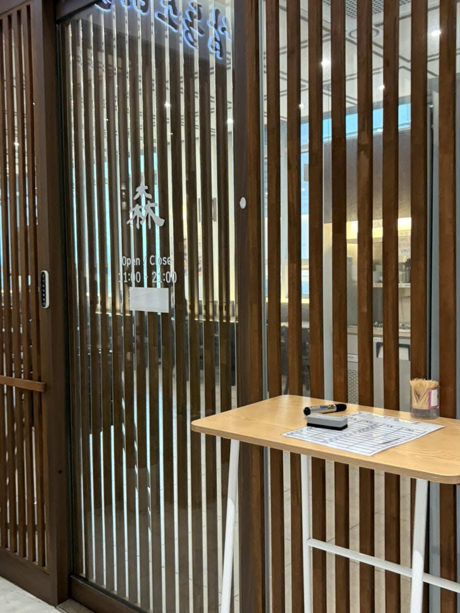 삼동소바 송도센트럴점 사진 4