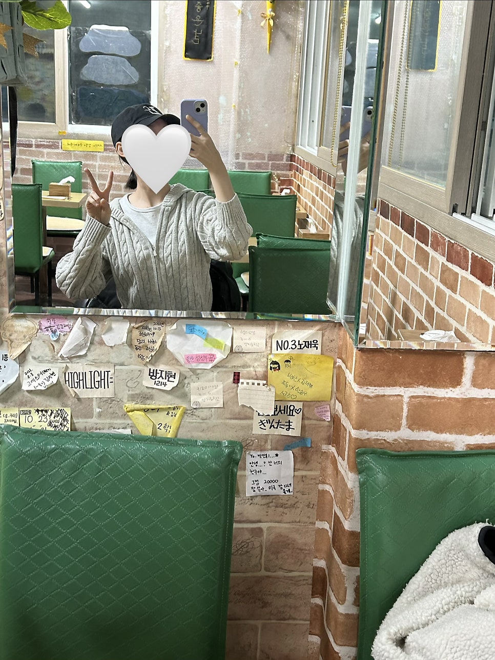 팜스 사진 2
