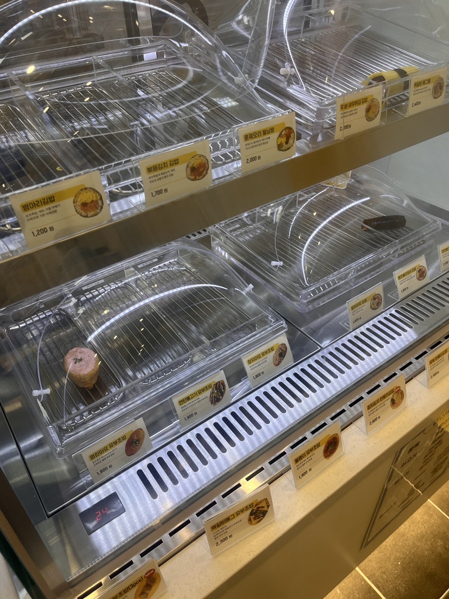 병아리김밥 수원당수점 사진 5