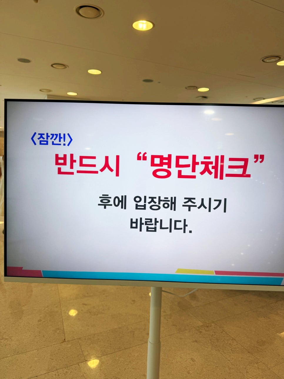 시네마테크KOFA 사진 5