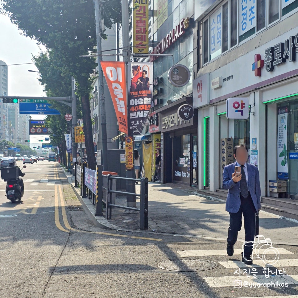 프랑세즈과자점 사진 1