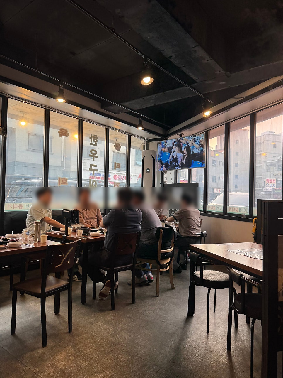 환이네뭉티기 영통본점 사진 6