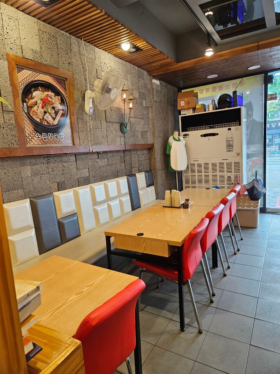 국민돼지국밥 보건대점 사진 5