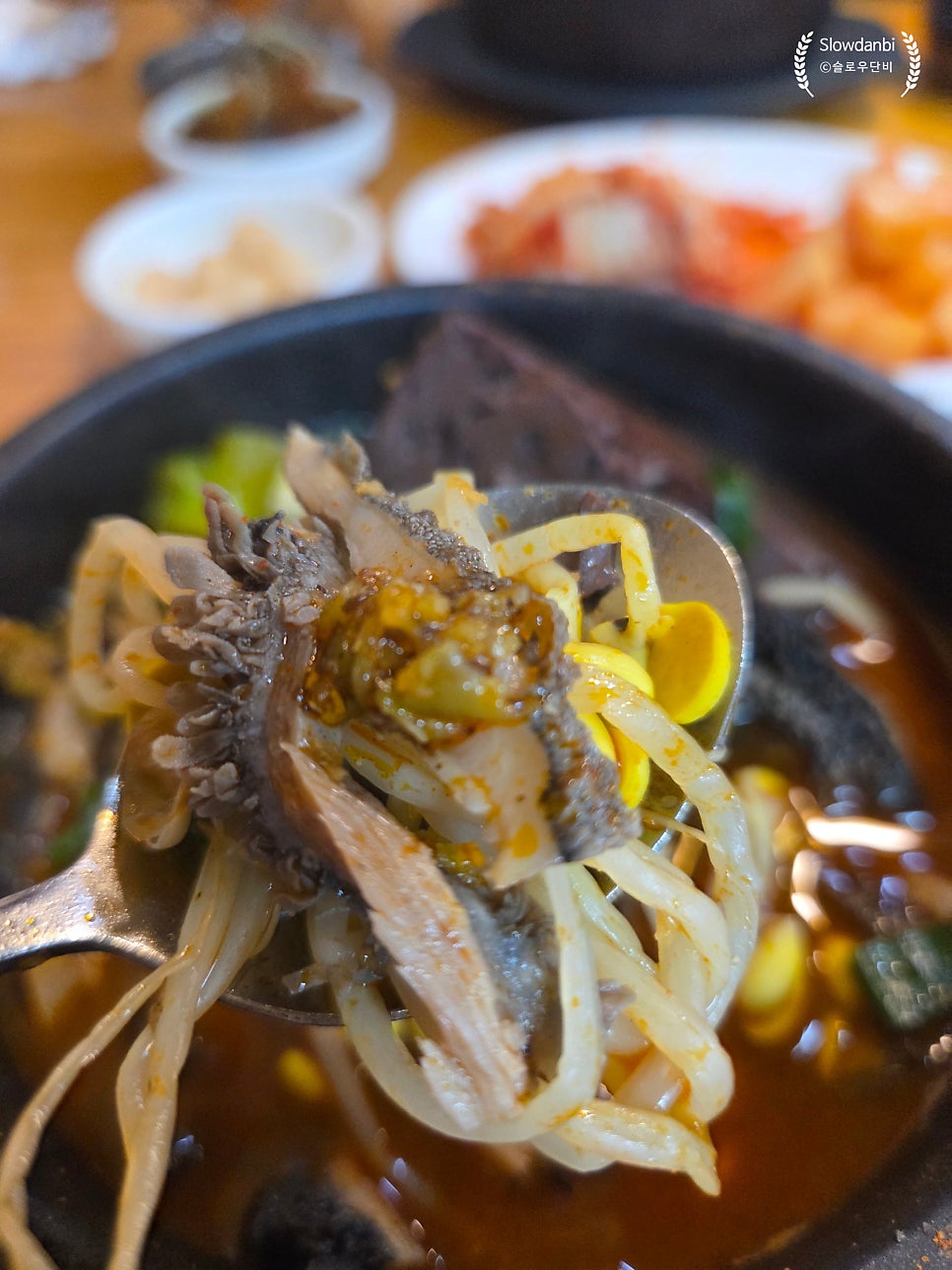 방일해장국 사진 6