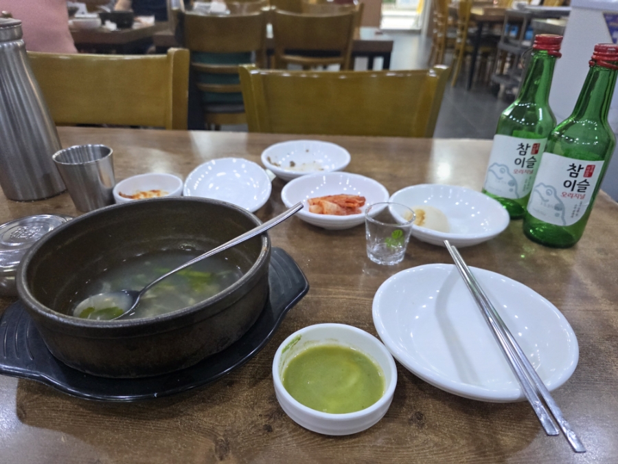 동네맛집 사진 1