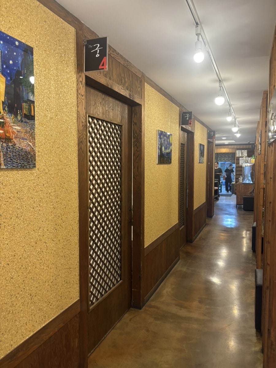 궁짜장 사진 6