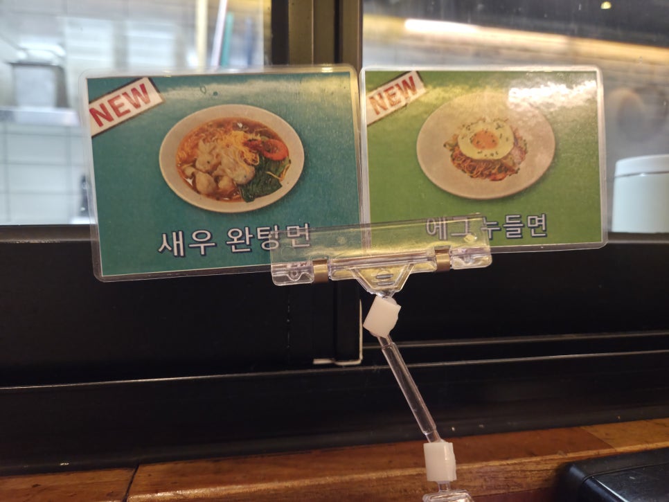 마크사이공 사진 6