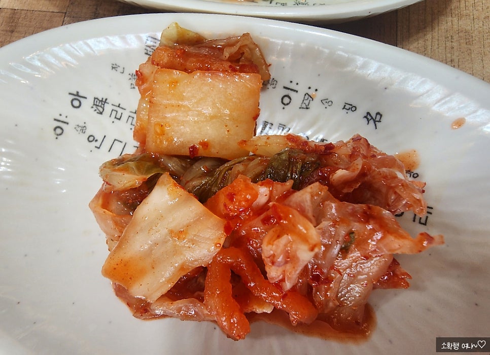 자매국수 사진 6