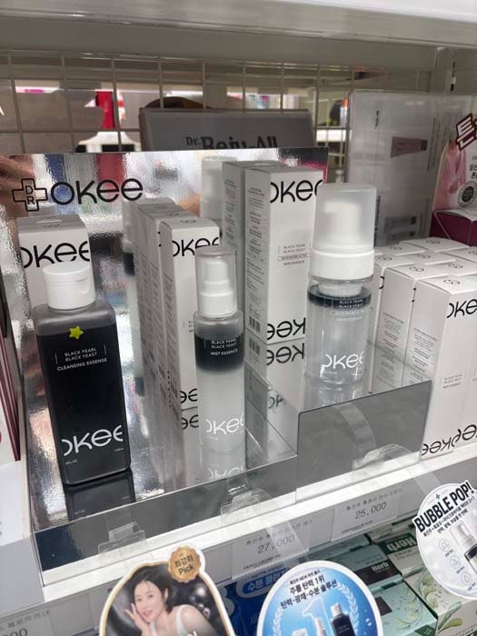 청담 약국에서 발견한 오키 뷰티 흑진주 3종 클렌징 미스트 버블 에센스 후기