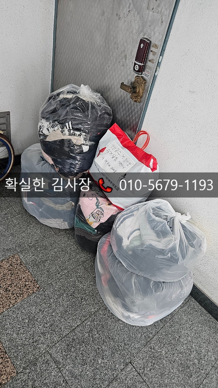 성호 사진 3