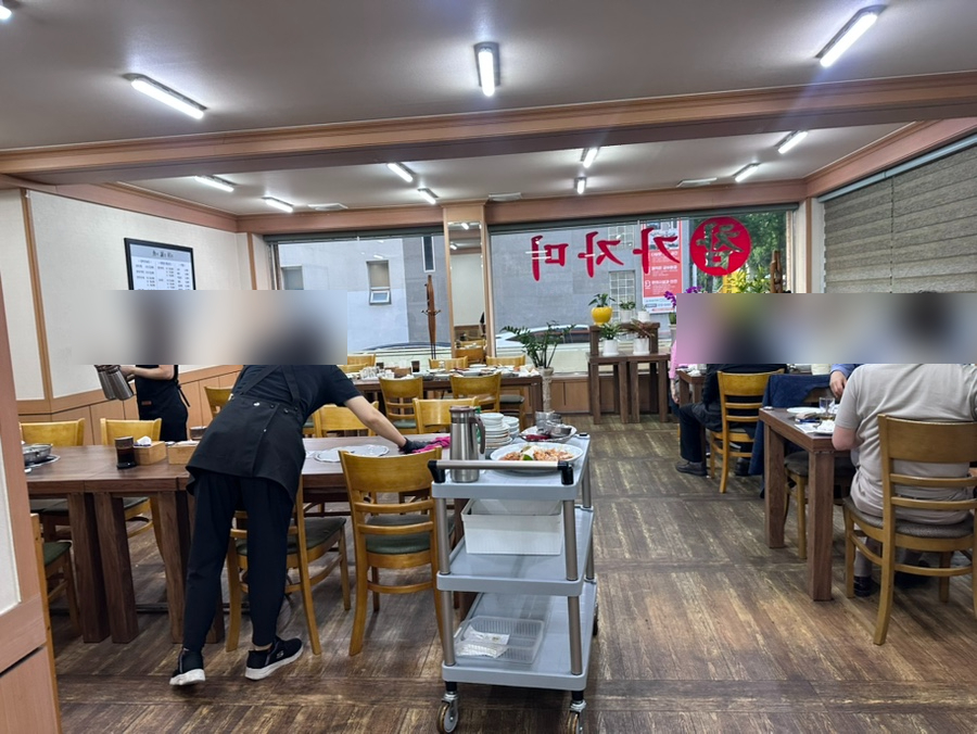 어성촌 사진 3