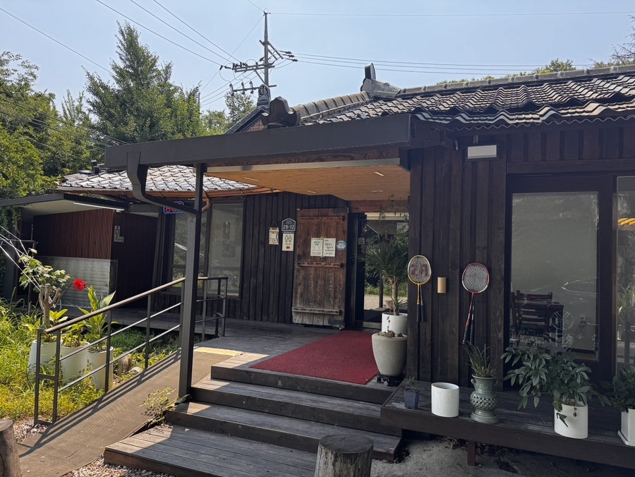 반월옥 사진 2