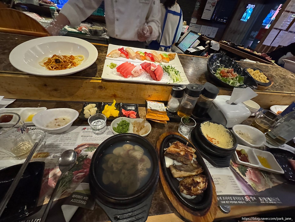 본참치 본점 사진 2