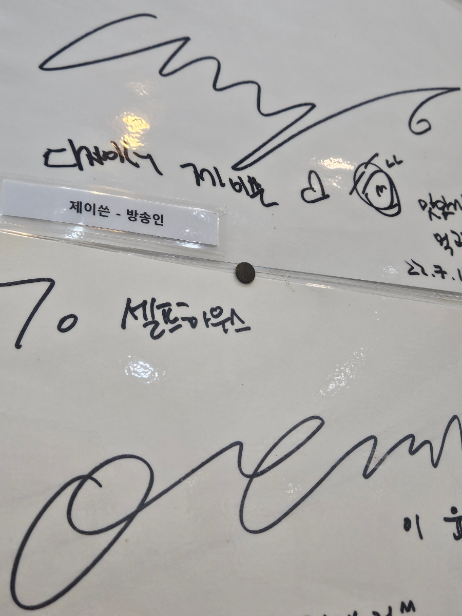 셀프하우스 사진 8