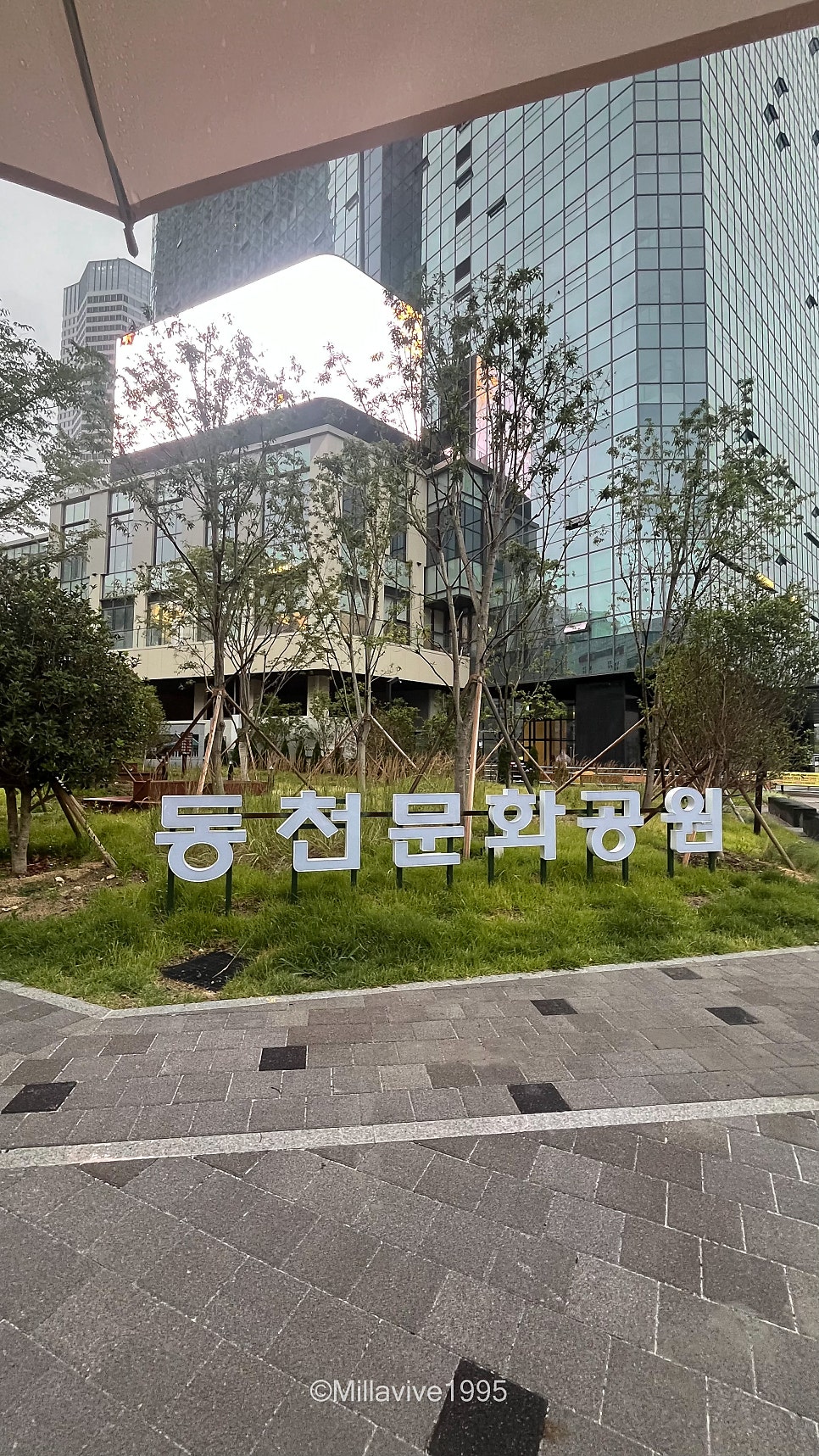 노군꼬치 부산부암점 사진 6