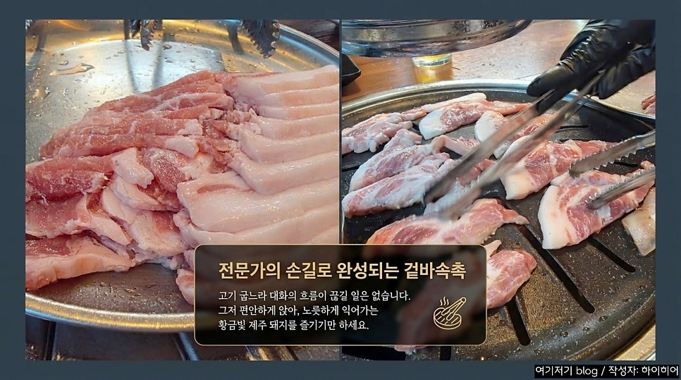 아방 사진 4