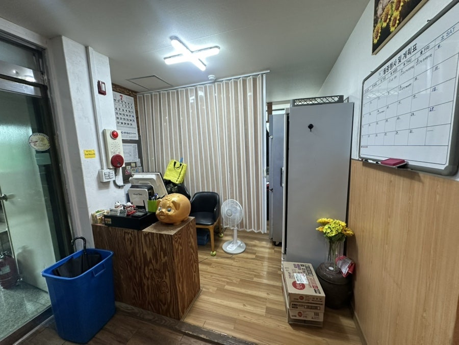 다온황제해물문어보쌈 인천서구점 사진 5