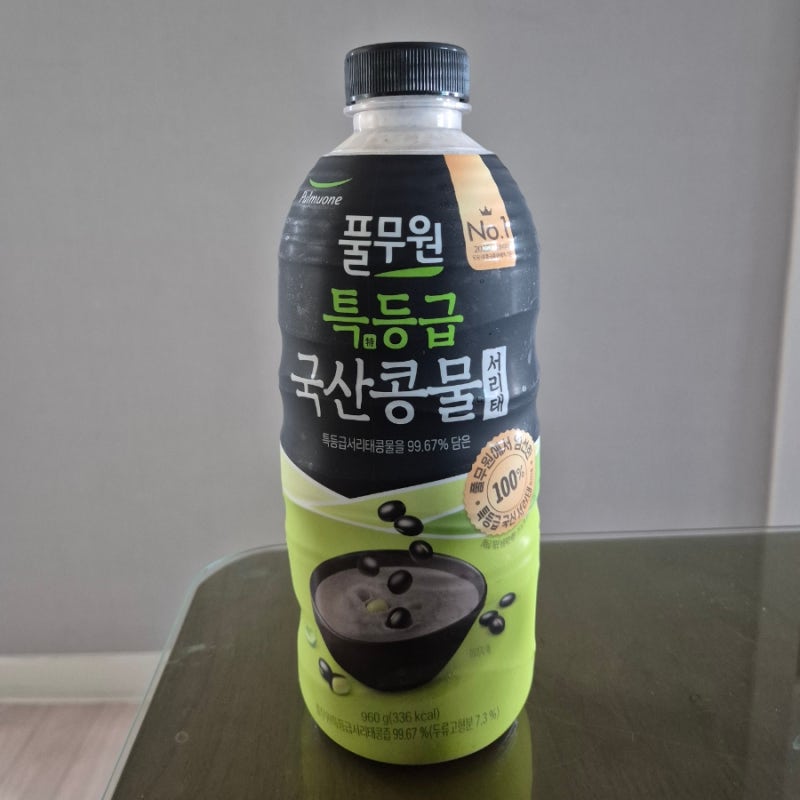 풀무원 특등급 국산콩물 리얼 후기