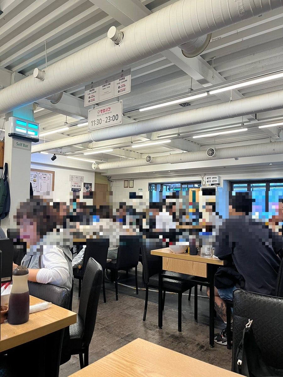 큰손닭한마리 잠실새내본점 사진 3