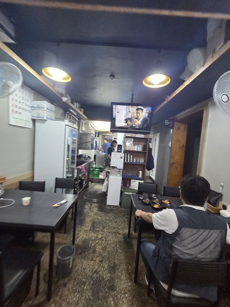 토당골 사진 3