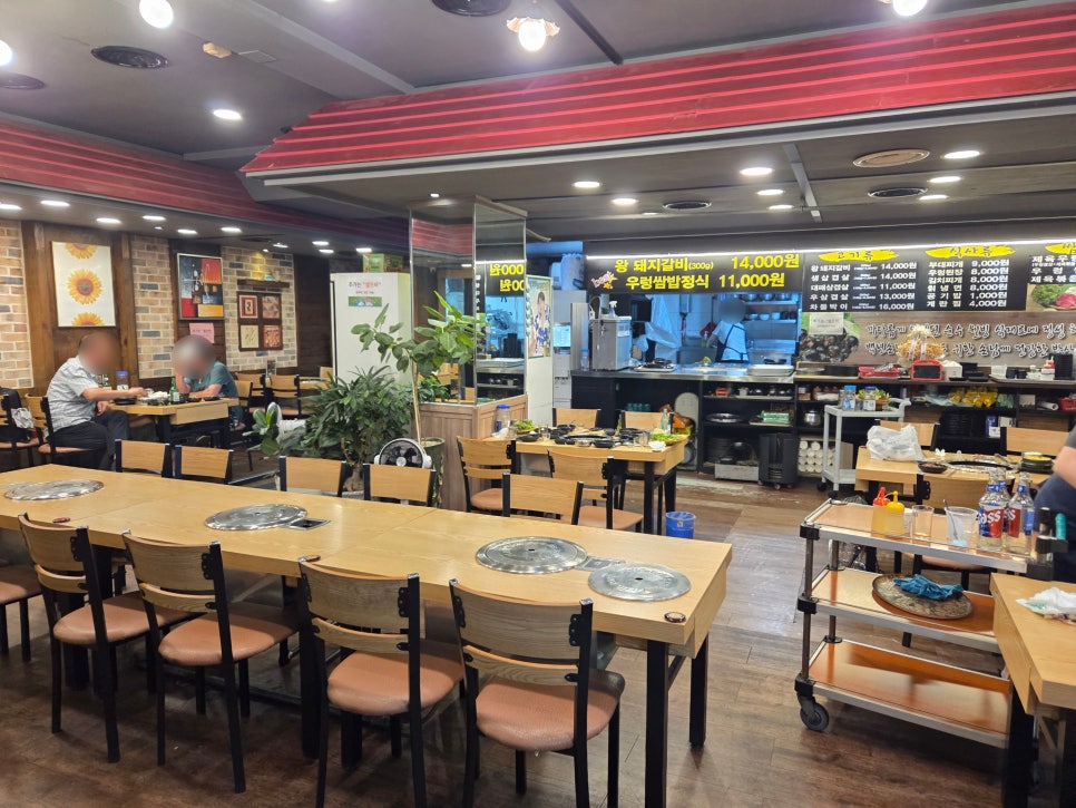현주네숯불갈비&우렁이쌈밥 사진 3