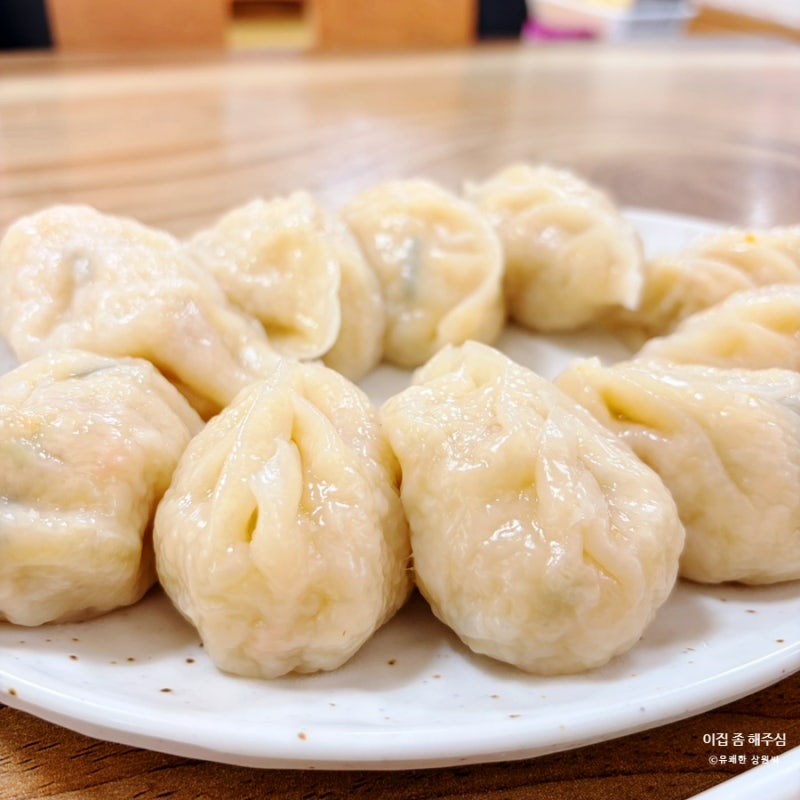 홍성 맛집 홍남만두, 40년 전통 야채고기만두가 특별했던 이유
