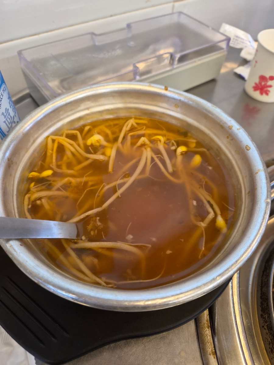 거산구이 사진 4