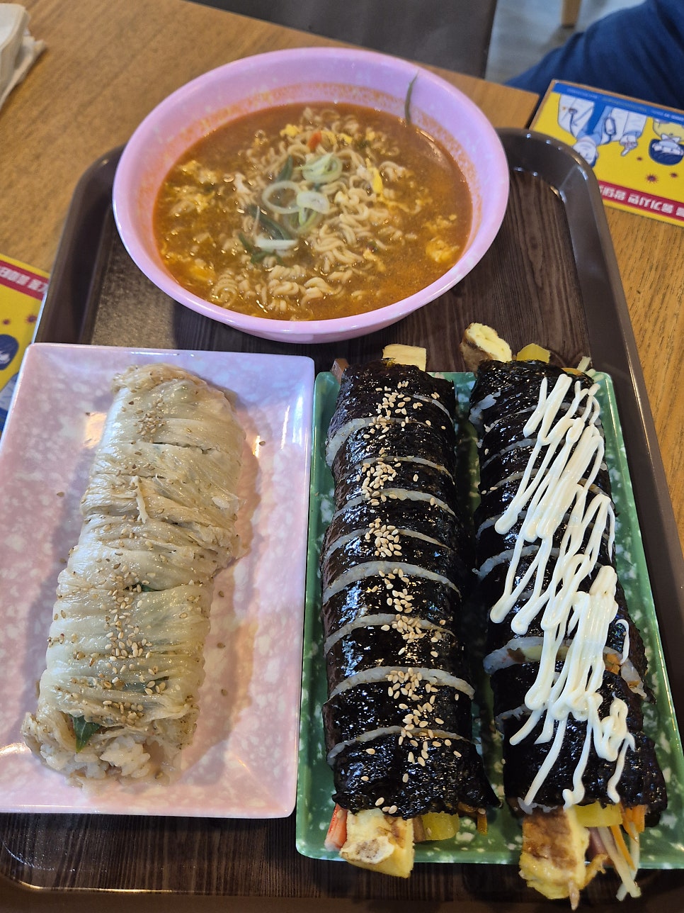 Chunryeteibeul photo 5