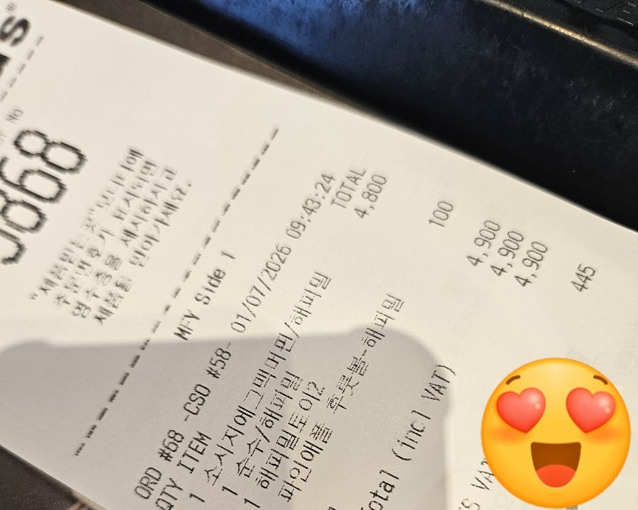 맥도날드 화성봉담DT점 사진 4