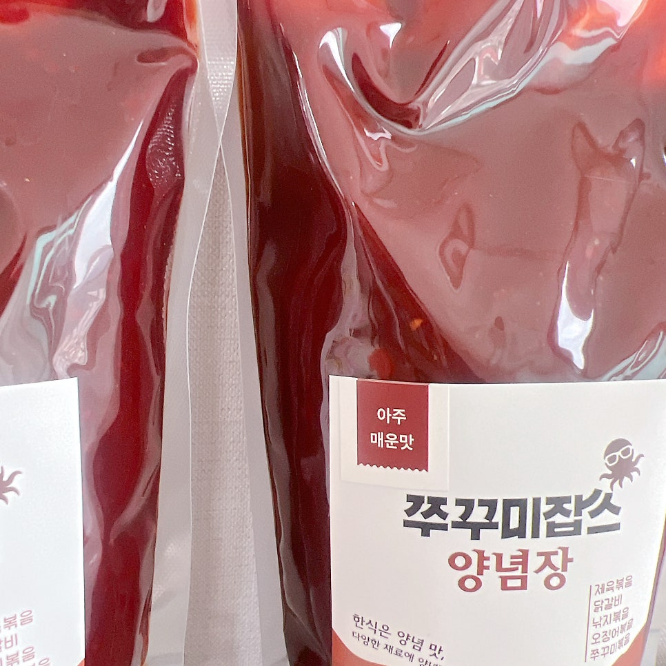 쭈꾸미잡스 사진 6
