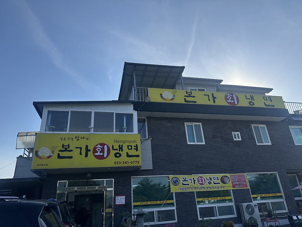고슴도치섬 사진 4