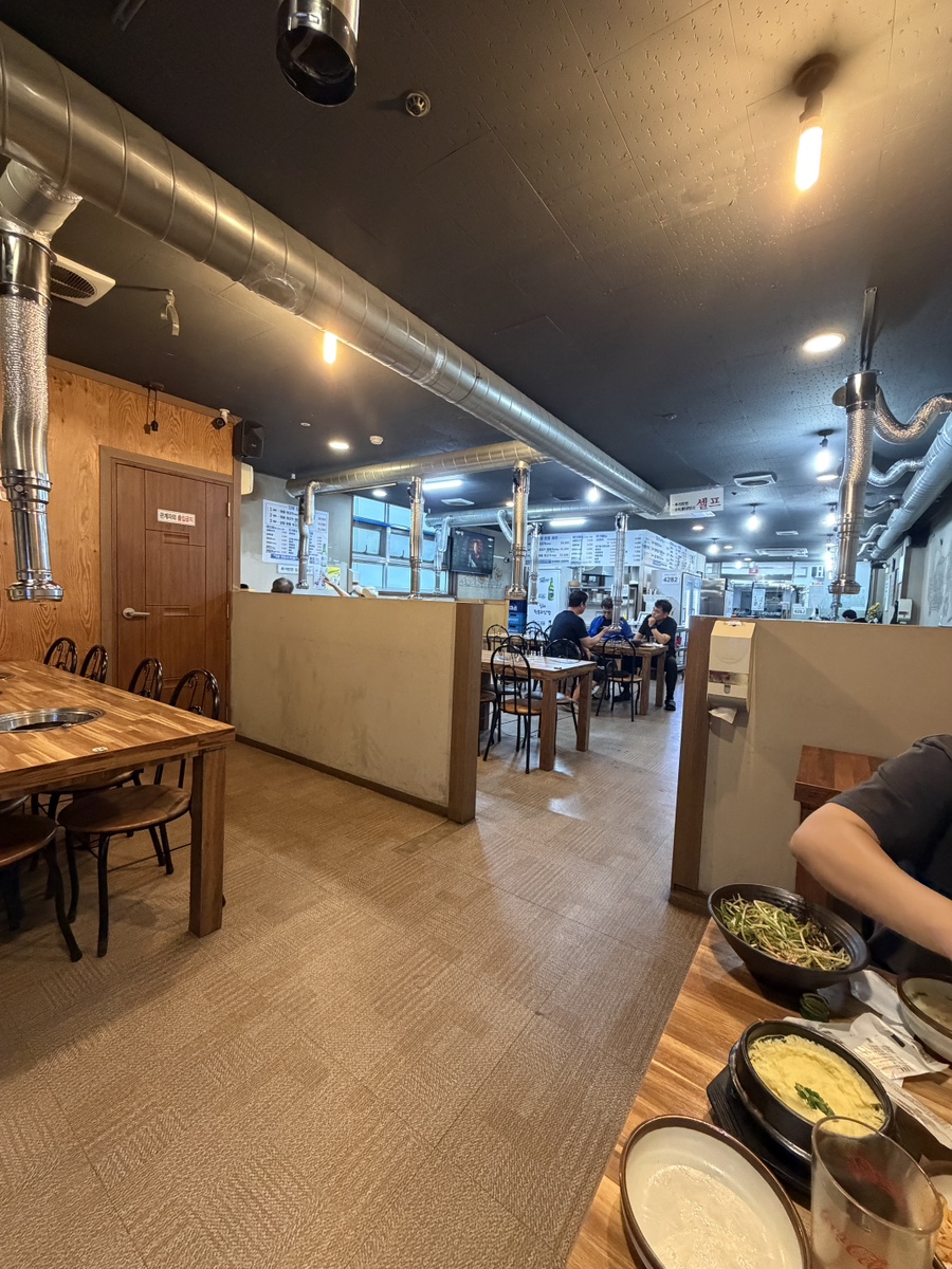 김해뒷통&삼겹 화명본점 사진 6