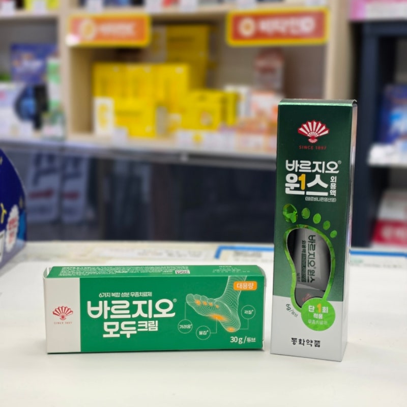 가려움, 물집, 각질형에 모두~ 무좀약 바르지오 모두크림, 1회 적용 무좀치료제 바르지오 원....