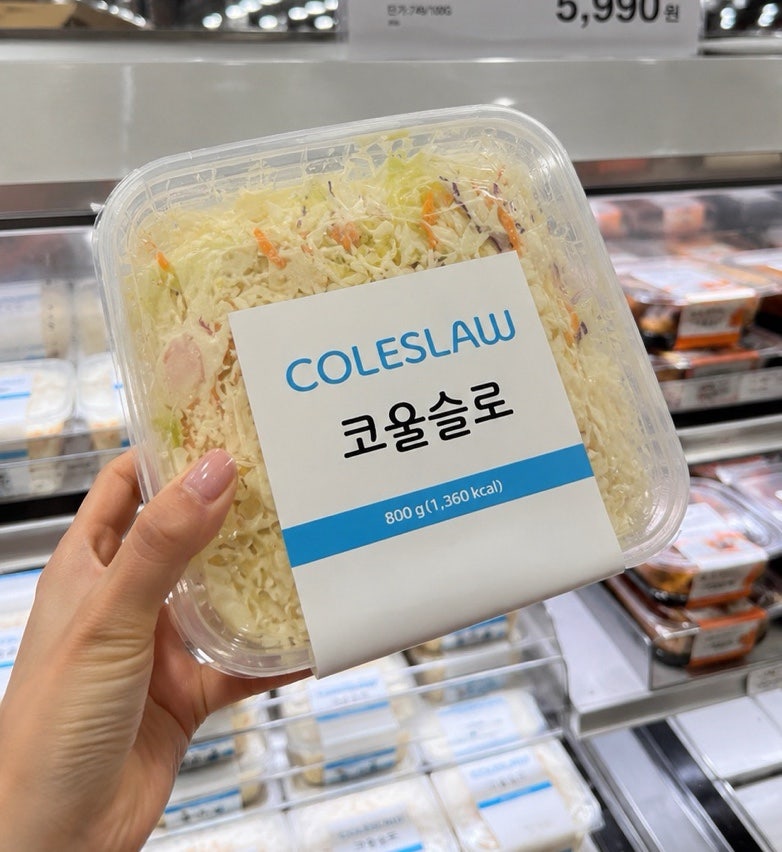 코스트코 7월 신상 추천! 코울슬로·우유 찰볼·사브레 치즈크림 크레페 총정리