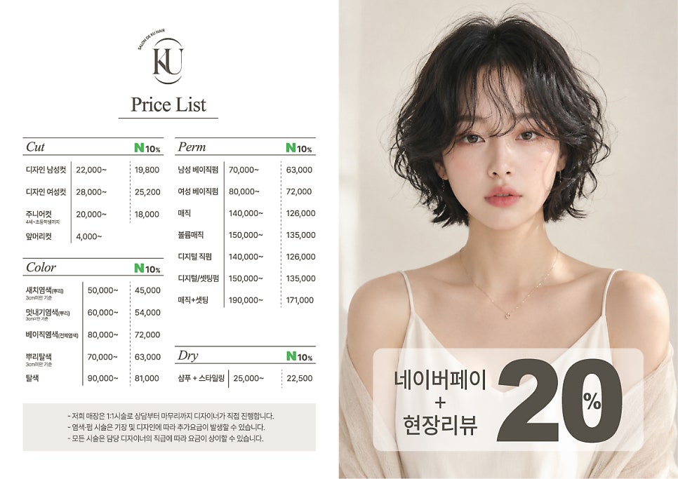 제니 사진 3