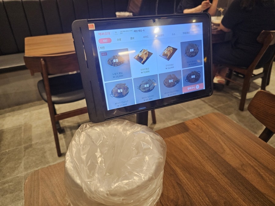 가마치통닭 평촌트리지아점 사진 4