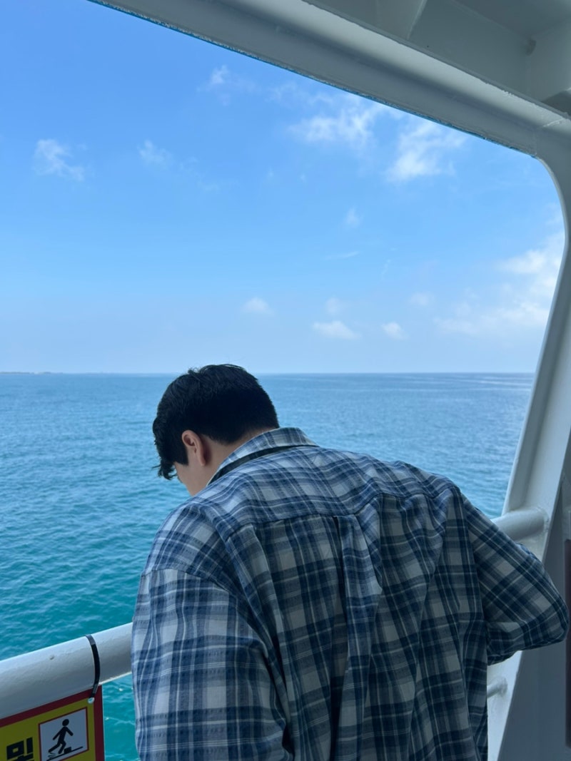 [제주 제주시] 제주 성산 우도가는 배편 종달항두문포항 - 하우목동포구 성산항 - 하우목동포....
