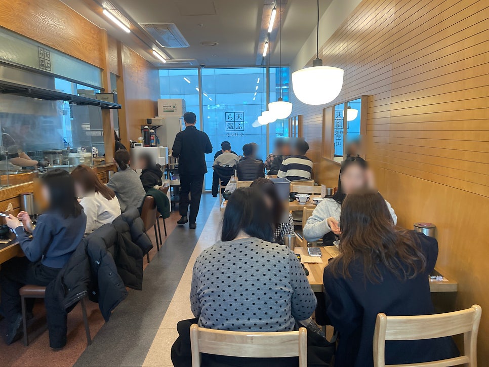 덴푸라온 사진 2
