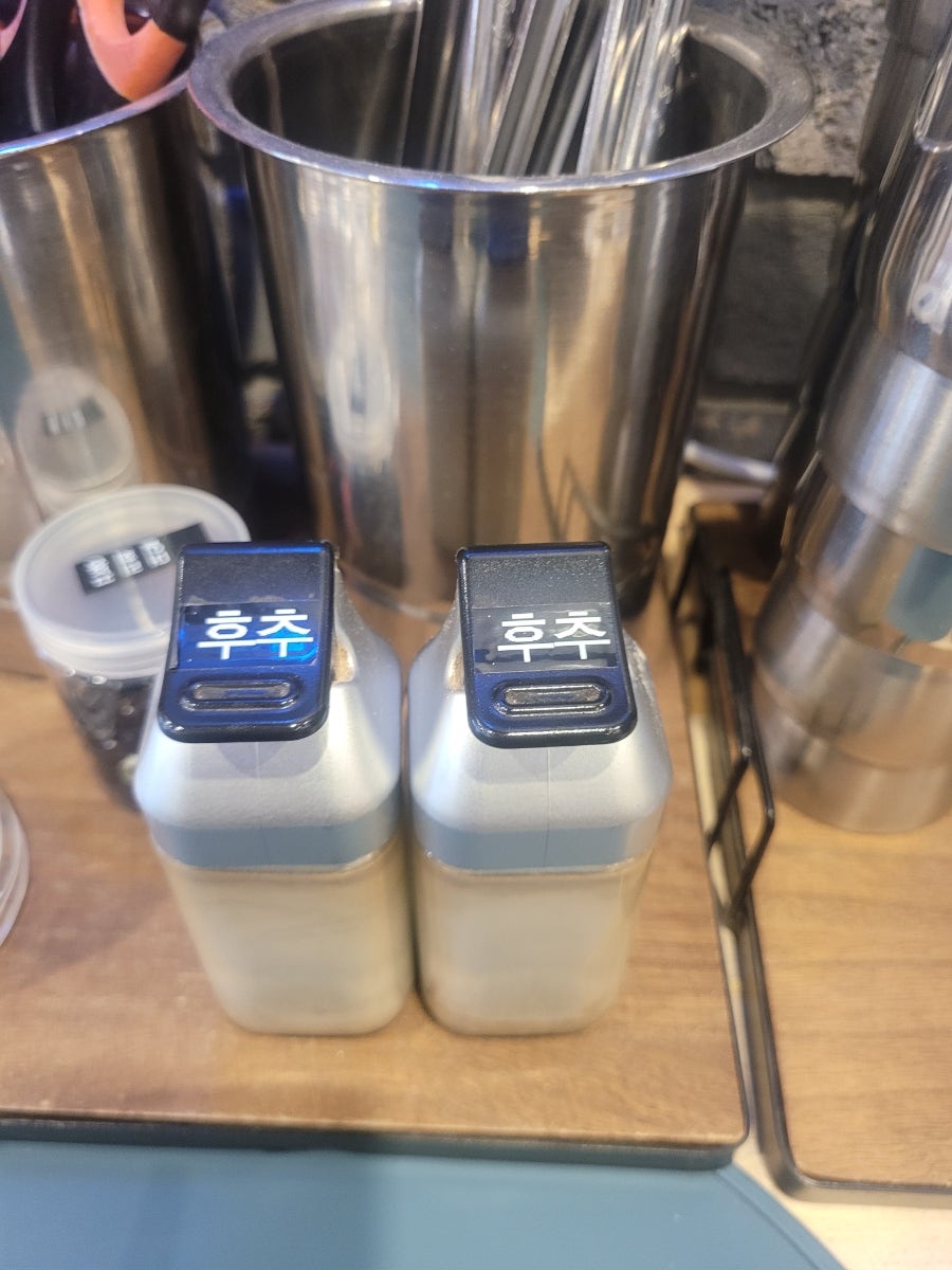더진국 부산하단점 사진 3