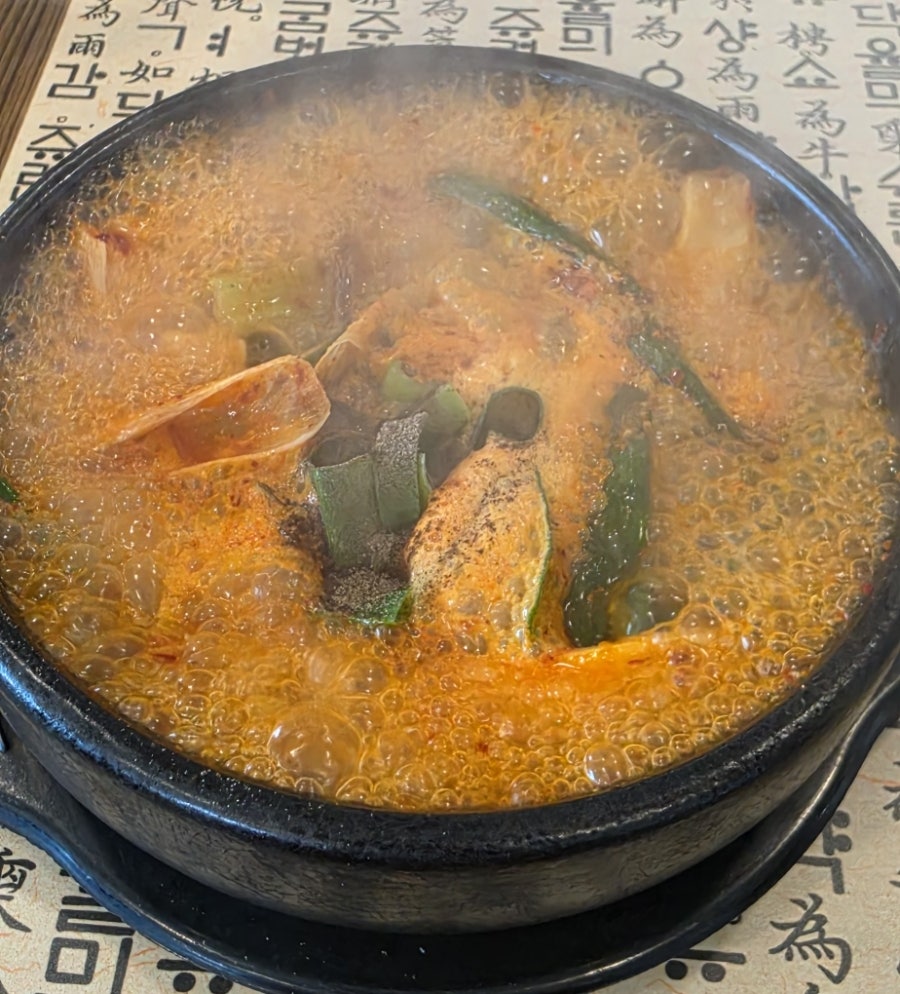 국밥지존 사진 2