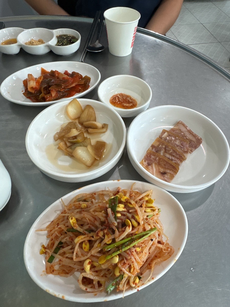 대파곱창 사진 6