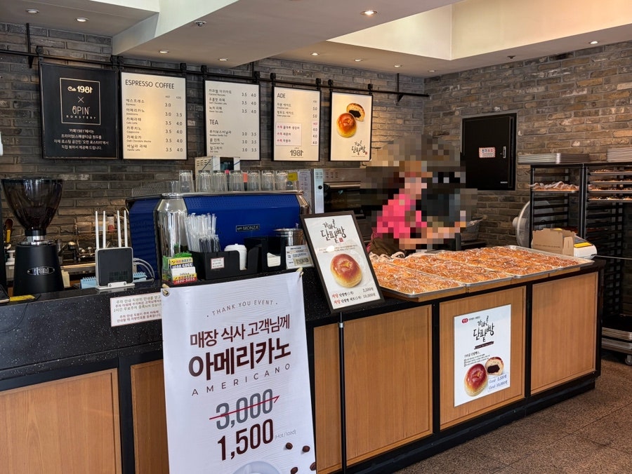 송추가마골 의정부점 사진 5