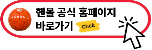 가원 사진 3