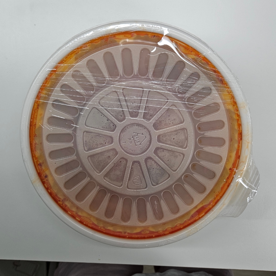 라쿵푸마라탕 수지점 사진 3