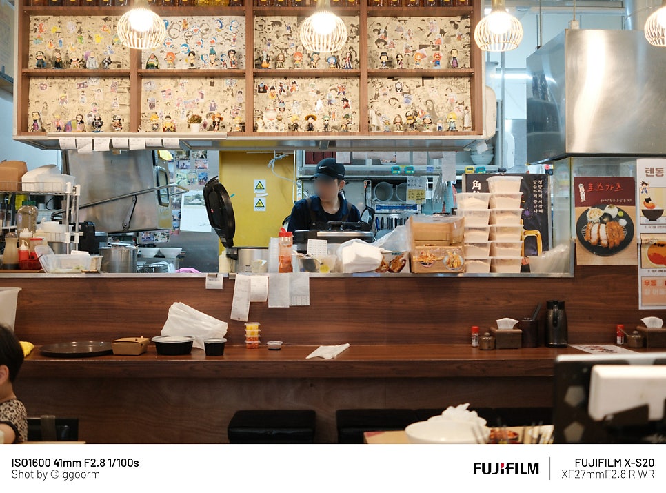 토평 동 대표 구리토평점 사진 2