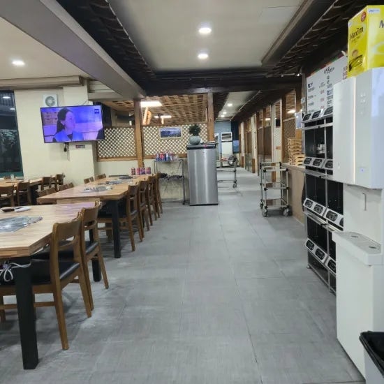 지산골 사진 4