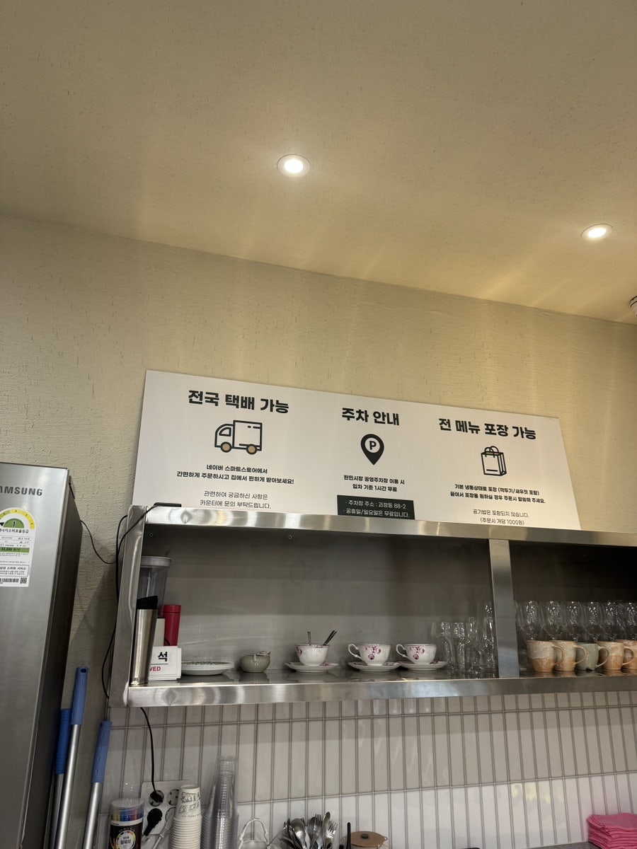 소나무풍경 사진 5
